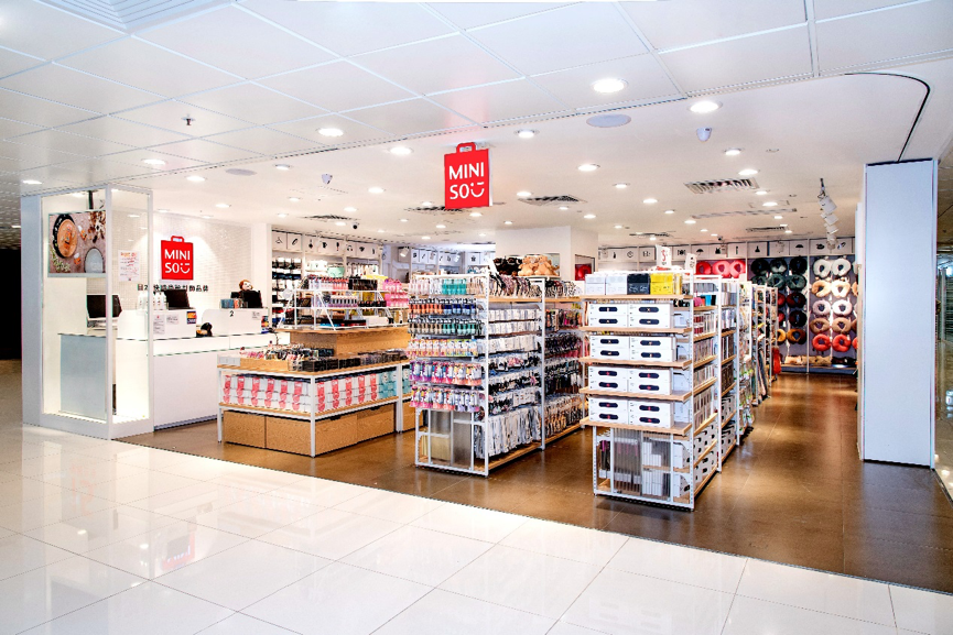 只为打造更优质的生活,名创优品上线智齿客服